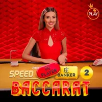 speed baccarat 2 logo